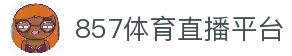 客户端下载