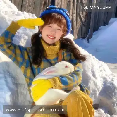 诸迅花